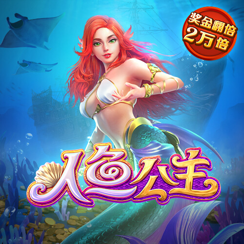 港澳宝典最新版808001