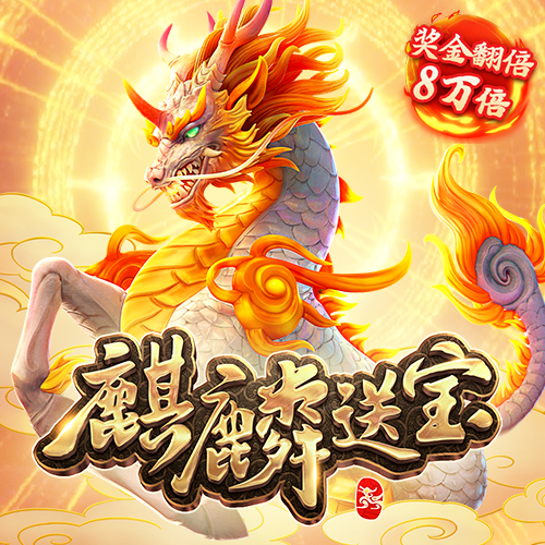南宫28圈官网下载链接